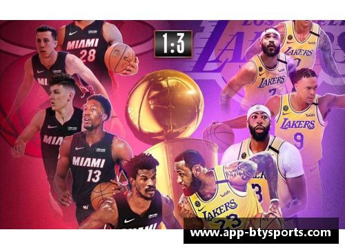 央视网NBA录像回放：深度解析比赛精彩瞬间